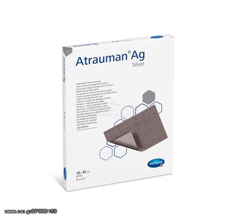 Atrauman Ag Hartmann Επιθέματα Αργύρου 5x5cm 10τεμ/κουτί