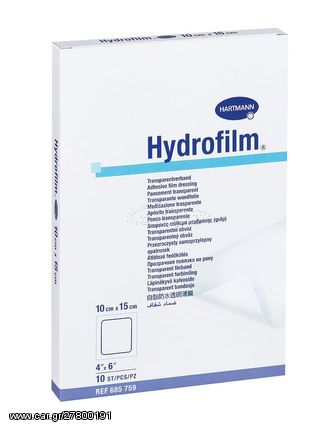 Hydrofilm Αυτοκόλλητο Διαφανές Αδιάβροχο Επίθεμα 10 x 15 cm 10 τμχ
