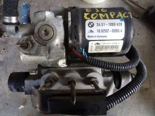 Μονάδα ABS BMW E36 compac