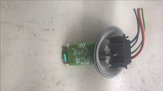 ΑΝΤΙΣΤΑΣΗ ΚΑΛΟΡΙΦΕΡ SEAT IBIZA 2008-2012 (EG)   