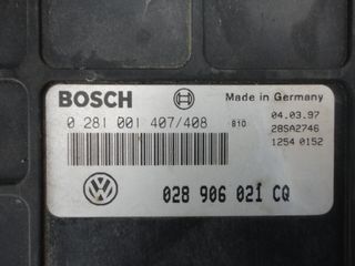 ΕΓΚΕΦΑΛΟΣ ΓΙΑ VW CADDY 1.9SDI-thumb-1