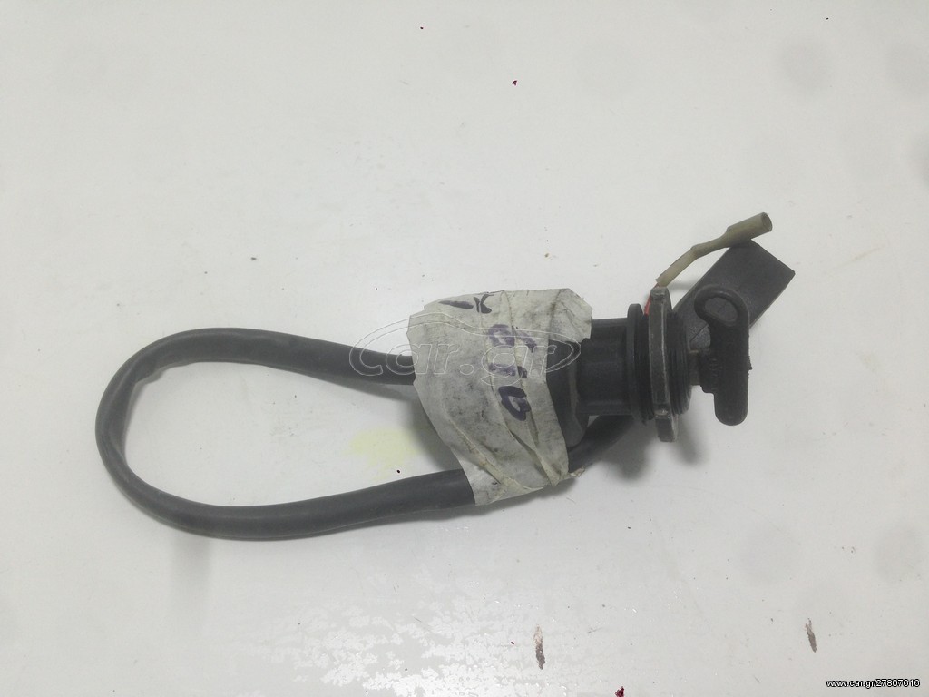 Κεντρικός διακόπτης για 610. E