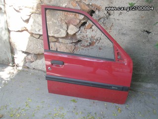 CITROEN SAXO Πόρτες