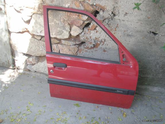 CITROEN SAXO Πόρτες