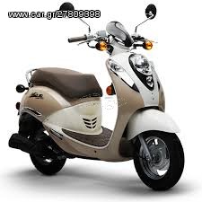 ΚΑΛΥΜΜΑ SYM MIO-50/100 ΚΑΦΕ