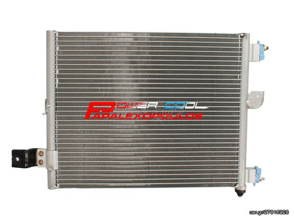 ΨΥΓΕΙΟ AIR-CONDITION A/C HYUNDAI AMICA 1.0 ΜΟΝΤΕΛΟ 1998--> ΚΑΙΝΟΥΡΓΙΟ ΑΛΟΥΜΙΝΙΟΥ 