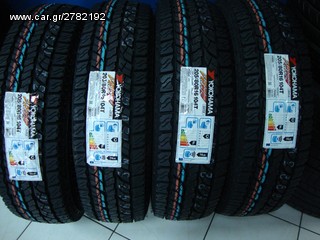 ΕΛΑΣΤΙΚA YOKOHMA  GEOLANDAR....................205/R16....................-thumb-2
