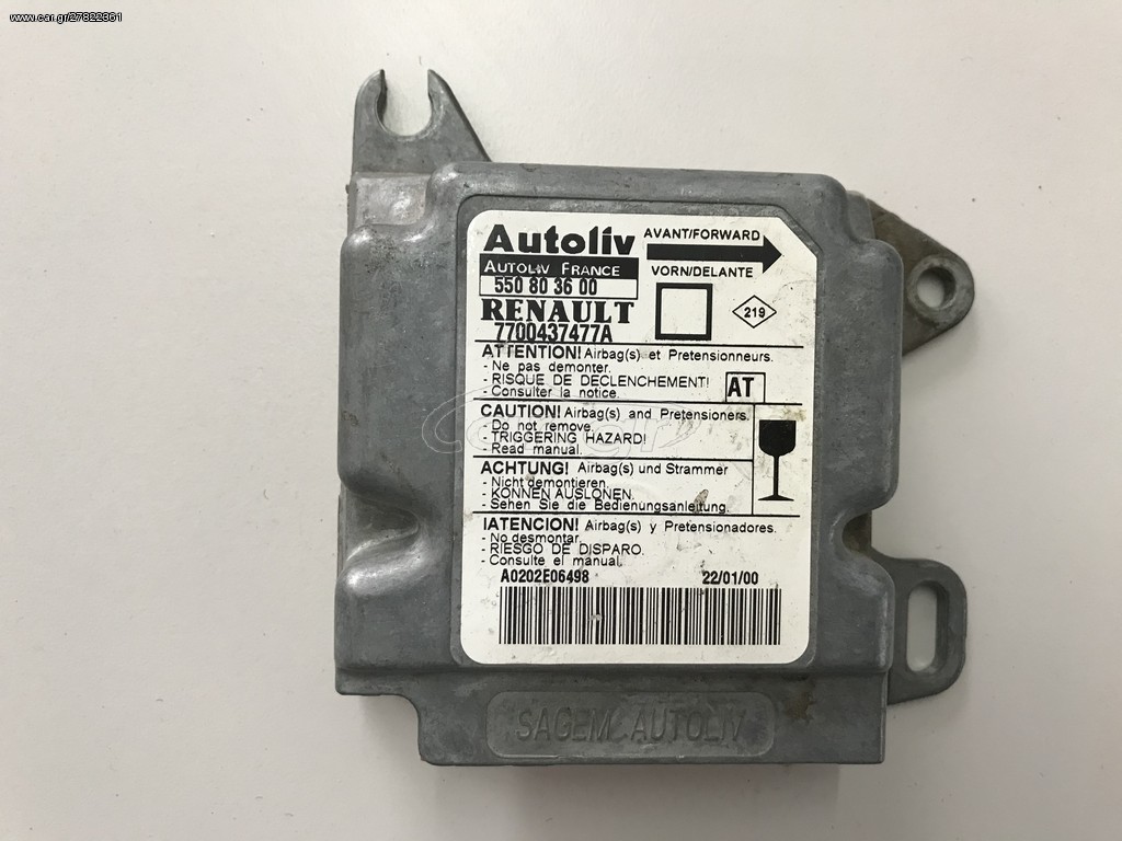 ΕΓΓΕΦΑΛΟΣ AIRBAG RENAULT MEGANE 7700437477