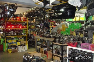 ΟΥΡΑΝΟΣ BMW E39 96-02!!!!-thumb-1
