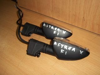 ΦΛΑΣ ΠΙΣΩ ΓΝΗΣΙΑ ΖΕΥΓΟΣ ΑΘΙΚΤΑ HONDA ASTREA X 110 F1 INGECTION