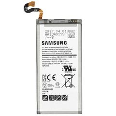 Μπαταρία για Samsung Galaxy S8 EB-BG950ABE
