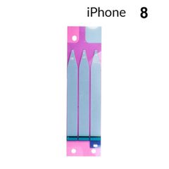 Αυτοκόλλητες ταινίες διπλής όψεως για iPhone 8 Adhesive Battery Tape Sticker