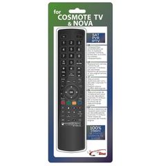 Jolly line Τηλεχειριστήριο για NOVA + Cosmote TV 100% Συμβατό