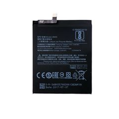 Μπαταρία BN35 για Xiaomi Redmi 5 5.7"