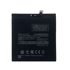 Μπαταρία Xiaomi Mi Max BM4C 4300/4400 mAh 4.40V