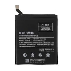 Μπαταρία BM36 για Xiaomi Redmi Mi 5S 3100mAh