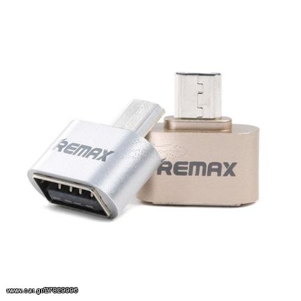 Αντάπτορας USB σε Micro USB Remax RA-OTG