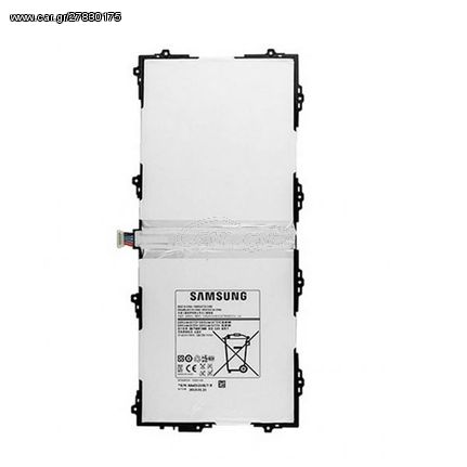 Μπαταρία EB-BT530FBU Samsung Galaxy Tab 4 10.1 SM-T530