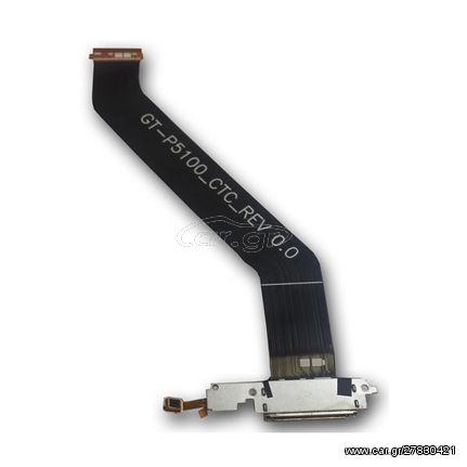 Samsung Tab 2 GT-P5100 Charging Port Dock Connector Flex Cable