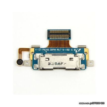 Samsung Tab 7.0 Plus GT-P6200 Charging Port Dock Connector Flex Cable