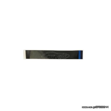 PS3 Super Slim Laser flex cable 45pin 155mm για Laser KES 850A