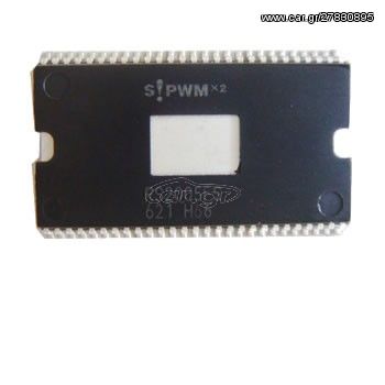 RS2005FS IC Controller για Playstation 2 slim