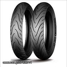 MICHELIN Pilot street για παπι τιμη ζευγους μεγαλα 70/90-17+80/90-17 προσφορα του μηνα 