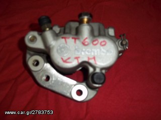 ΔΑΓΚΑΝΑ ΕΜΠΡΟΣ BREBO ΓΙΑ TT600-KTM KOMPLE