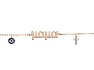 Βραχιόλι Μαμά Σε Ασήμι 925 Με Ρόζ Χρύσωμα Κ18 Με σταυρό και μάτι / ABR-074R
