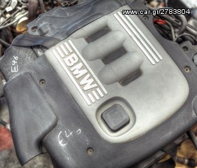 ΜΗΧΑΝΗ ΚΟΜΠΛΕ ΜΕ ΣΑΖΜΑΝ BMW E46 DIESEL '98-'06!!!!!!!!!!