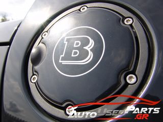 ΑΥΤΟΚΟΛΛΗΤΟ ΤΑΠΑΣ ΡΕΖΕΡΒΟΥΑΡ BRABUS SMART FORTWO / ROADSTER ΜΟΝΤΕΛΟ 450  / 452