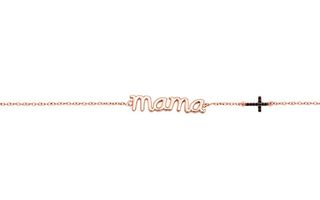Βραχιόλι mama Σε Ασήμι 925 Με Ρόζ Χρύσωμα Κ18 και σταυρουδάκι / ABR-0045R