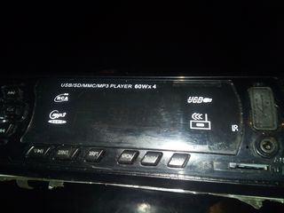 ΡΑΔΙΟ /USB/SD/MP3 PLAYER-thumb-5