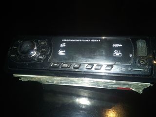 ΡΑΔΙΟ /USB/SD/MP3 PLAYER-thumb-6