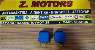 ΡΕΛΕ BMW ΓΝΗΣΙΟ 61.36-8364581 10,00 ΕΥΡΩ ΤΟ ΤΕΜ