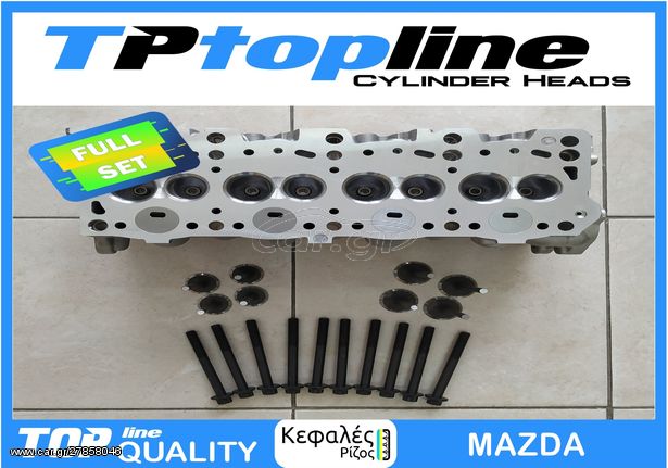 TOPLINE KEΦΑΛΕΣ MAZDA R2 -ΣΕΤ-