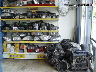 ΟΥΡΑΝΟΣ VECTRA B 96-02!!!-thumb-4