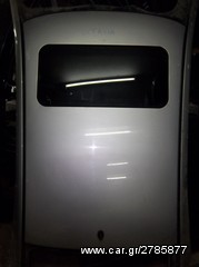 ΟΥΡΑΝΟΣ OCTAVIA 97- ΜΕ ΗΛΙΟΡΟΦΗ!!!!