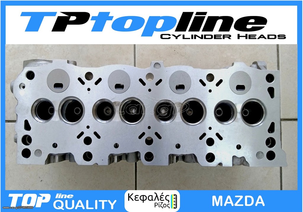 TOPLINE KEΦΑΛΗ MAZDA RF