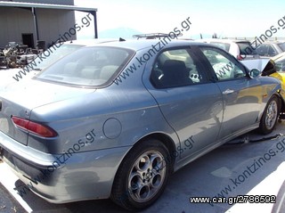 ALFA ROMEO 156 ΑΝΤΑΛΛΑΚΤΙΚΑ