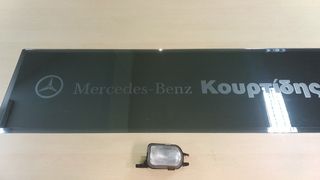 ΠΡΟΒΟΛΑΚΙ ΟΜΙΧΛΗΣ ΕΜΠΡΟΣ ΔΕΞΙ W203 MERCEDES BENZ-thumb-1