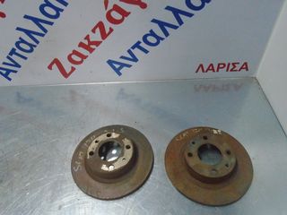 SEAT 124 DLS ΠΙΣΩ ΔΙΚΟΠΛΑΚΕΣ   ΑΠΟΣΤΟΛΗ ΣΤΗΝ ΕΔΡΑ ΣΑΣ