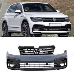 ΠΡΟΦΥΛΑΚΤΗΡΑΣ ΕΜΠΡΟΣ VW Tiguan II Mk2 (2016-up) R-Line Design