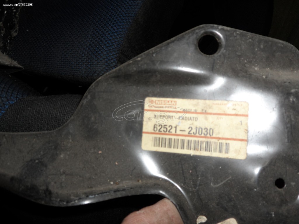 NISSAN PRIMERA ΦΑΝΟΣΤΑΤΗΣ ΕΜΠΡΟΣ L