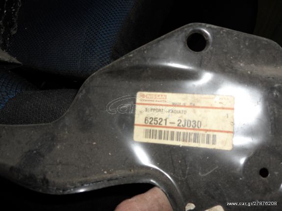 NISSAN PRIMERA ΦΑΝΟΣΤΑΤΗΣ ΕΜΠΡΟΣ L