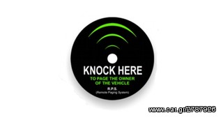 MAGICAR ALARM 2WAY . ΣΥΝΑΓΕΡΜΟΣ ΜΕ ΑΜΦΙΔΡΟΜΗ ΤΗΛΕΕΙΔΟΠΟΙΗΣΗ ΚΑΙ ΕΚΚΙΝΗΣΗ ΚΙΝΗΤΗΡΑ .ΤΟ ΠΡΟΙΟΝ ΕΙΝΑΙ ΚΑΙΝΟΥΡΙΟ.-thumb-3
