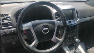 CAPTIVA 13' ΣΕΤ AIRBAG ΙΩΑΝΝΙΔΗΣ 