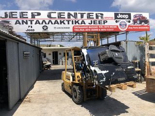 Jeepcenterkritis -thumb-2