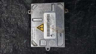 VOLVO S 40- V50- C70-C30 MOD 04 -10  XENON BALLAST ΜΕΤΑΣΧΗΜΑΤΙΣΤΕΣ-thumb-2