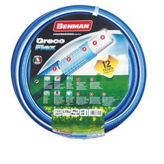 Λάστιχο κήπου GrecoFlex BENMAN 1/2" 25m 77161